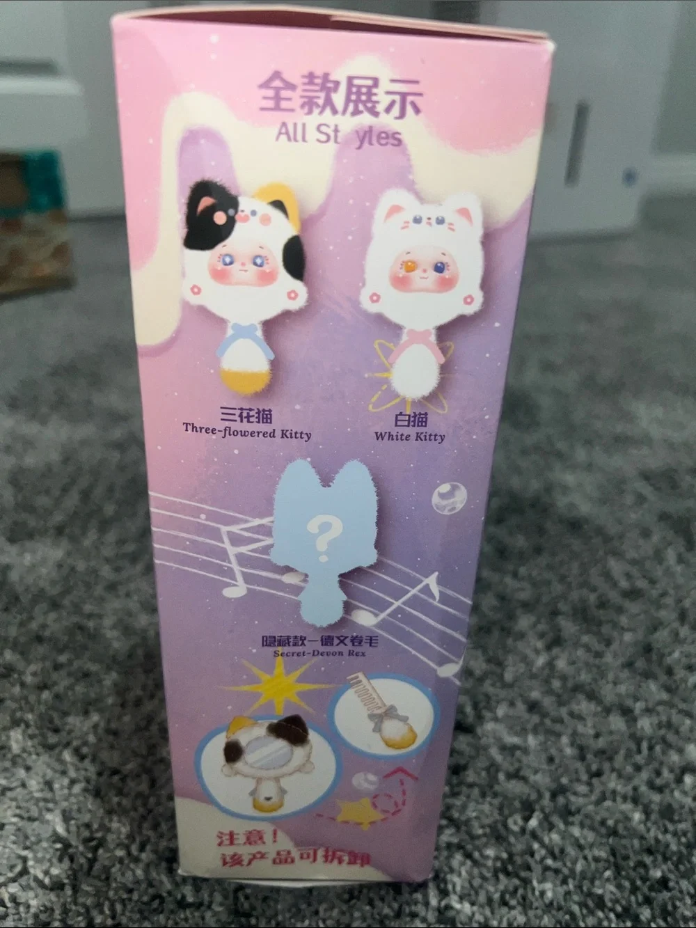 ✨ BA.BOO Meow Comb & Mirror Set Blind Box – NWT/Sealed ✨